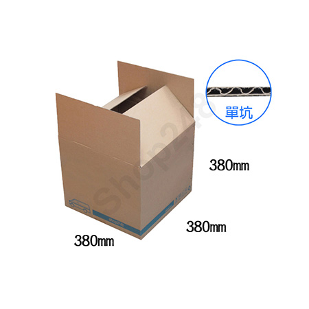 Ƚc (|/380380e380mm) 20Ӹ paper packing carton Cardboard box  hίȽc ȥֽc Ȳ lHȲ ]˯Ȳ,ȦX ˳qȽc