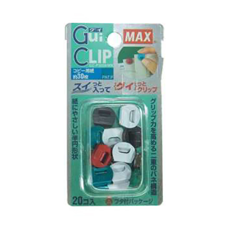 MAX GC-P3020/MX Cui Clip ȧ(4/20Ӹ)  v, Clips, , Clips