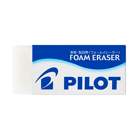 PILOT ʼֵP ER-FN20 Sj , Eraser, rubber, 