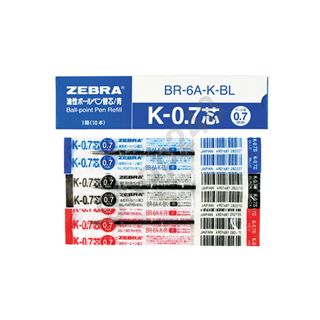 ZEBRA P K-0.7 0.7mm(10) pen refill,  Pens and Correction Supplies, Pen Refill,