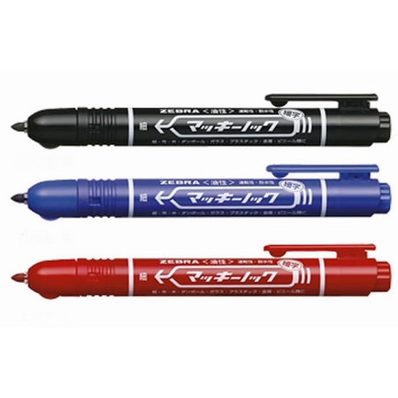 ZEBRA P P-YYSS6 oʽcY (1.0-1.3mm) cY oʵ O Sign Pen Permanent Marker pen