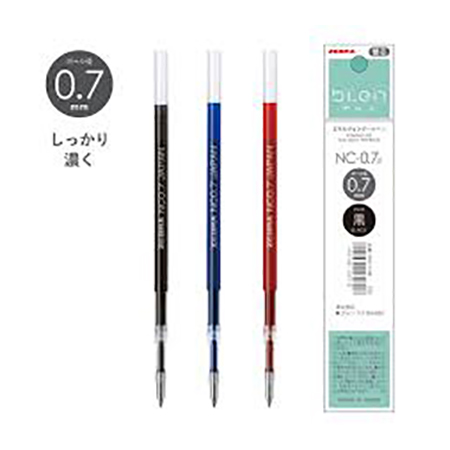 ZEBRA P RNC7 NC.07  (0.7mm) ABA88(10) pen refill,  Pens and Correction Supplies, Pen Refill,