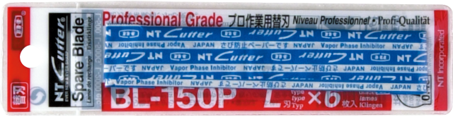 NT Cutter  BL-150P jM (6)