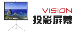 VISION Projection Screen 投影幕