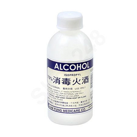 Alcohol 75% rs (120ML) ī~ Medical