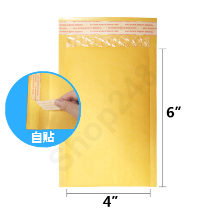 自貼式氣珠公文袋 (4吋x6吋/ 10個裝) 信封公文袋, Envelopes, 氣珠公文袋, Bubble Envelopes 泡泡紙