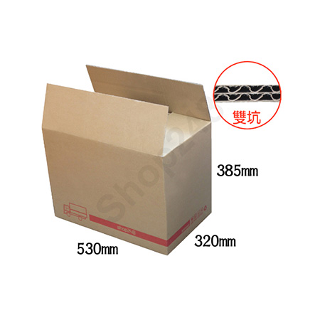 Ƚc (|/530320e385mm) 20Ӹ paper packing carton Cardboard box  hίȽc ȥֽc Ȳ lHȲ ]˯Ȳ,ȦX ˳qȽc
