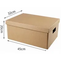 牛皮紙連蓋折疊紙箱 (A3/W45xD32xH20cm)