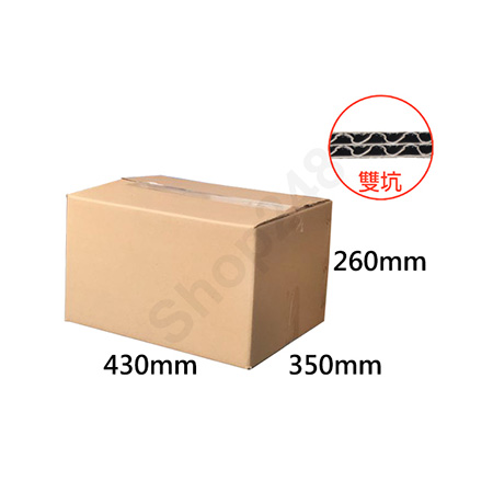 lqM2Ƚc (|/430350e260mm) 10Ӹ paper packing carton Cardboard box  hίȽc ȥֽc Ȳ lHȲ ]˯Ȳ,ȦX ˳qȽc