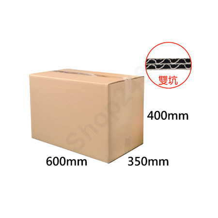 Ƚc (|/600350e400mm) 10Ӹ paper packing carton Cardboard box  hίȽc ȥֽc Ȳ lHȲ ]˯Ȳ,ȦX ˳qȽc