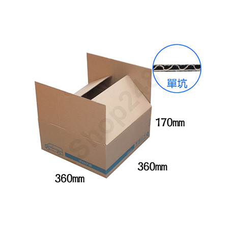 Ƚc (|/360360e170mm) 20Ӹ paper packing carton Cardboard box  hίȽc ȥֽc Ȳ lHȲ ]˯Ȳ,ȦX ˳qȽc