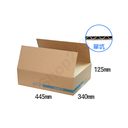 A3Ƚc (|/445340e125mm) 20Ӹ paper packing carton Cardboard box  hίȽc ȥֽc Ȳ lHȲ ]˯Ȳ,ȦX ˳qȽc