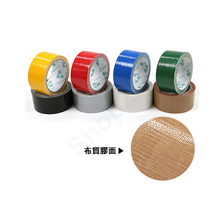jOa(ֽ)(45mmx10X) packing tape,z, Adhesive Tape, ]˥Ϋ~, Packing Supplies, ʽc, Packing Tape, ]˽, packaging tape ⽦ ֽ
