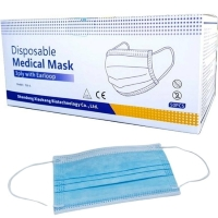 DYCROL Disposable Face Mask 口罩 (50個裝/175x95mm)