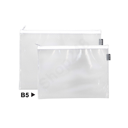 Deli 5691 U(B5/զ) U Zipper storage Bags U files ֳ Zipper storage bag