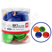 Deli 8726 ϥ۲ Magnetic Button (40mm/4/24ɸ)
