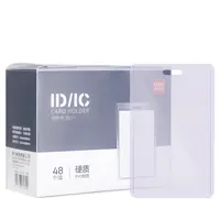 Deli PZ11 硬質透明PVC證件卡套 (直款/54Wx86Hmm/48個裝)