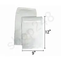 膠口封白書紙公文袋 A4-9吋x12吋(50個裝)