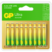 GP 鹼性電池 Alkaline (3A / 18粒裝)- 加送2粒