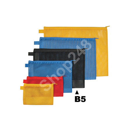 U (B5-295x225mm) U Zipper storage Bags U files ֳ Zipper storage bag