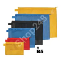 網格拉鏈袋 (B5-295x225mm)