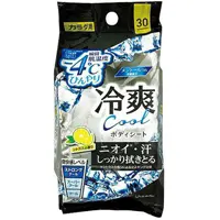 日本Life-do.Plus LD-922 降熱酷爽身體貼濕紙巾(20x20cm/30片裝)