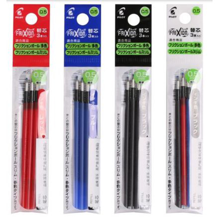 PILOT ʼֵP LFBTRF30UF-3 FrixionLFBS-18UF ε (0.38mm/3) pen refill,  Pens and Correction Supplies, Pen Refill,
