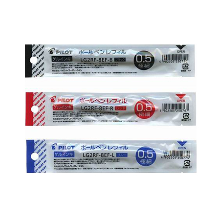 PILOT ʼֵP LG2RF-8EF BL-G2-5 啫  (0.5mm)(10) pen refill,  Pens and Correction Supplies, Pen Refill,,PILOT