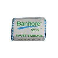 便利妥 2” 紗布繃帶 Banitore Gauze Bandage ( 6碼裝 )