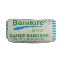 便利妥 3” 紗布繃帶 Banitore Gauze Bandage ( 6碼裝 )