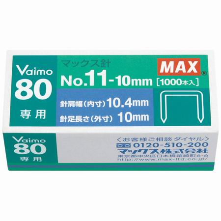MAX No.11-10MM (1,000T, w10MM) staples ѭq,Ѱv, Staplers