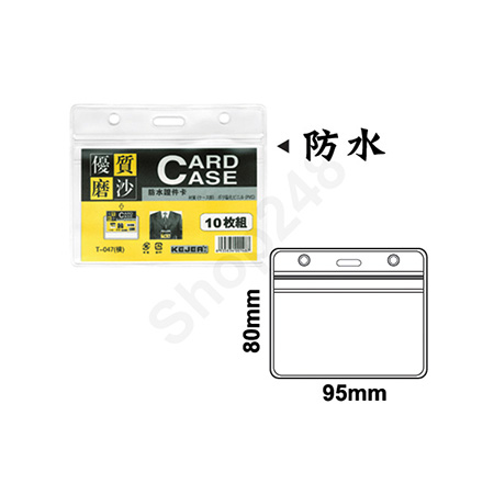 iznҥM(/95Wx80Hmm/50Ӹ) name badge,card holder,¾M,WM, Name Card Storage, Plastic Card Holder,M