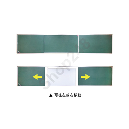 沾ʦզXGiO (TO / 480Wx128H)cm 沾ʦզXGiO Multi-function Media Notice board