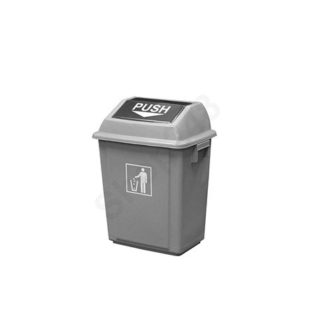 콦u\U (20L / W330 x D230 x H450mm) rubbish bin,U, UΥΫ~ trash Rubbish Bin & Accessories