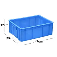 可疊式存放膠箱(小號物流箱-W47xD35xH17cm)