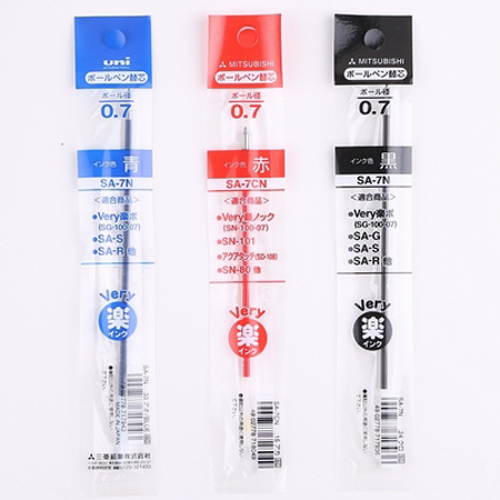 UNI 三菱 SA-7N 筆芯 (0.7mm) (10支裝) pen refill,筆替芯  Pens and Correction Supplies, Pen Refill,uni筆芯