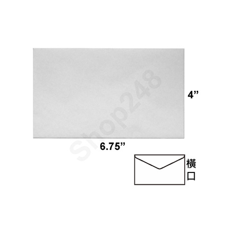 իHʾf 4 x 6.75T(E)  (20Ӹ) envelope,HʤU, Envelopes, H, Envelopes