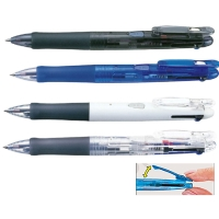 ZEBRA 斑馬牌 B3A3 三色原子筆 (0.7mm) (藍,黑,紅)