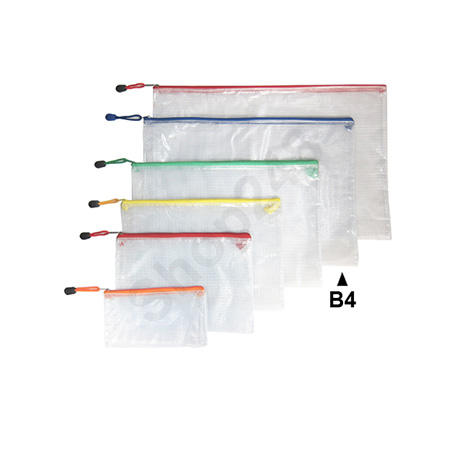 U (B4-390x285mm) U Zipper storage Bags U files ֳ Zipper storage bag