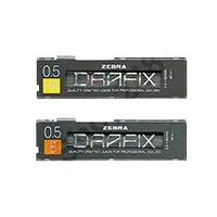 ZEBRA 斑馬牌 DRAFIX DS5-200 鉛芯 (0.5mm/40支裝)