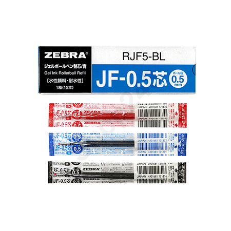 ZEBRA 斑馬牌 JF-05芯 順利啫喱筆替芯0.5mm(10支裝) pen refill,筆替芯  Pens and Correction Supplies, Pen Refill,筆芯