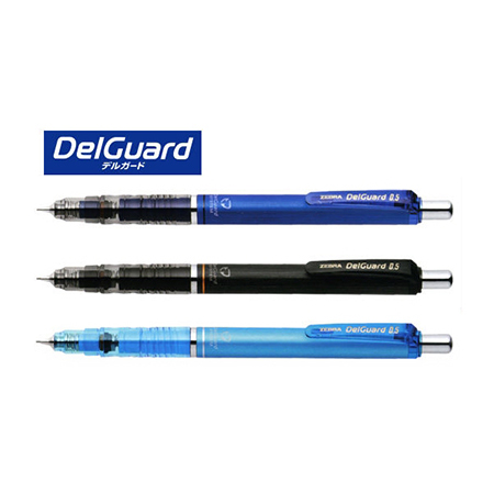 ZEBRA P P-MA85 DelGuard _۰ʹ]䵧 (0.5mm) ]䵧 ۰ʹ]䵧, Mechanical Pencil