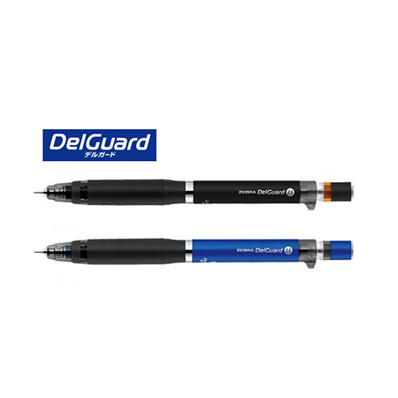 ZEBRA P P-MA88 DelGuard ER _۰ʹ]䵧 (0.5mm) ]䵧 ۰ʹ]䵧, Mechanical Pencil