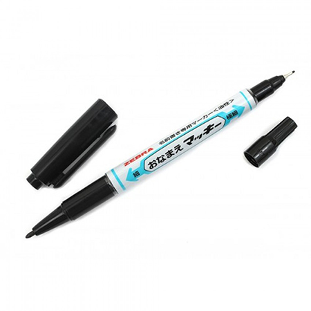 Zebra YYTS7-BK Twin Marker Name Pen YO(1-1.3/0.5)1 