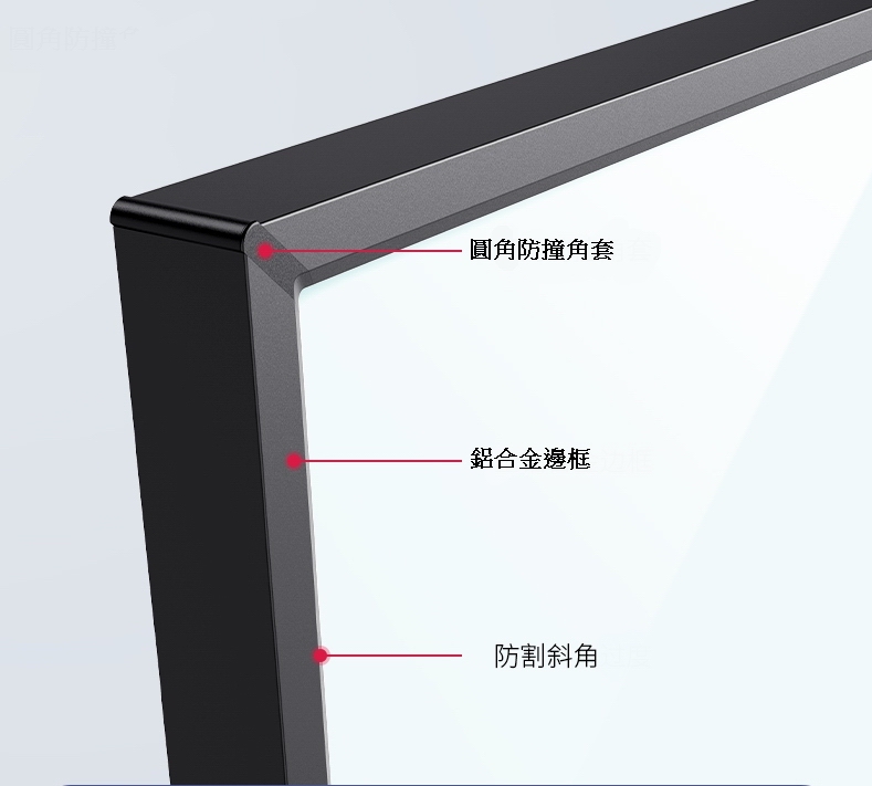 黑色鋁框磁性強化玻璃白板 90x60cm